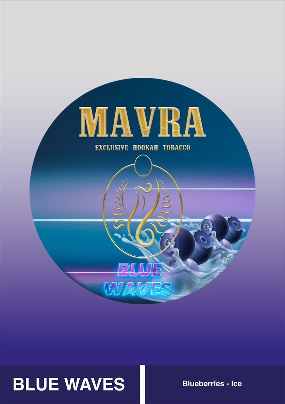 Mavra Blue Waves