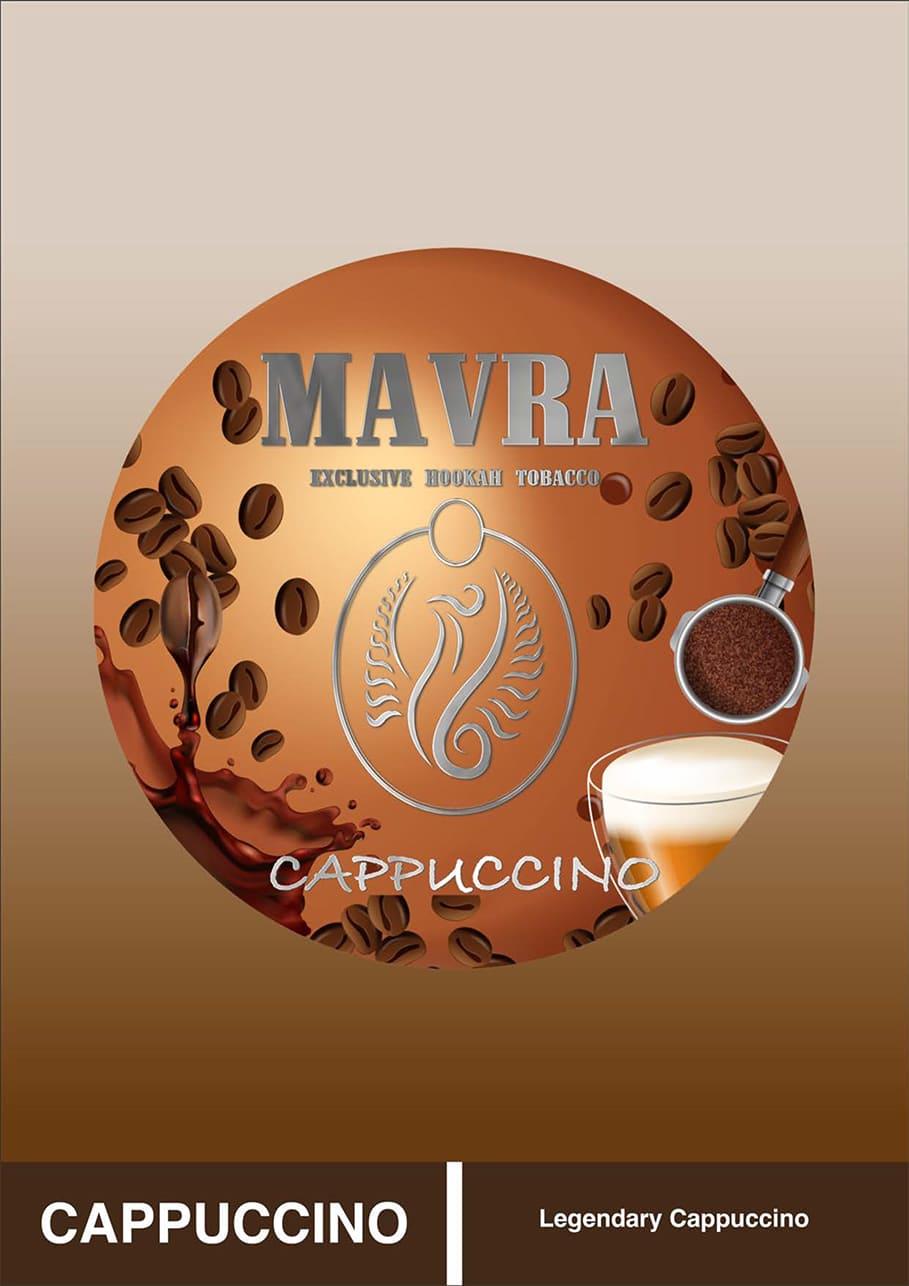 Mavra Cappuccino