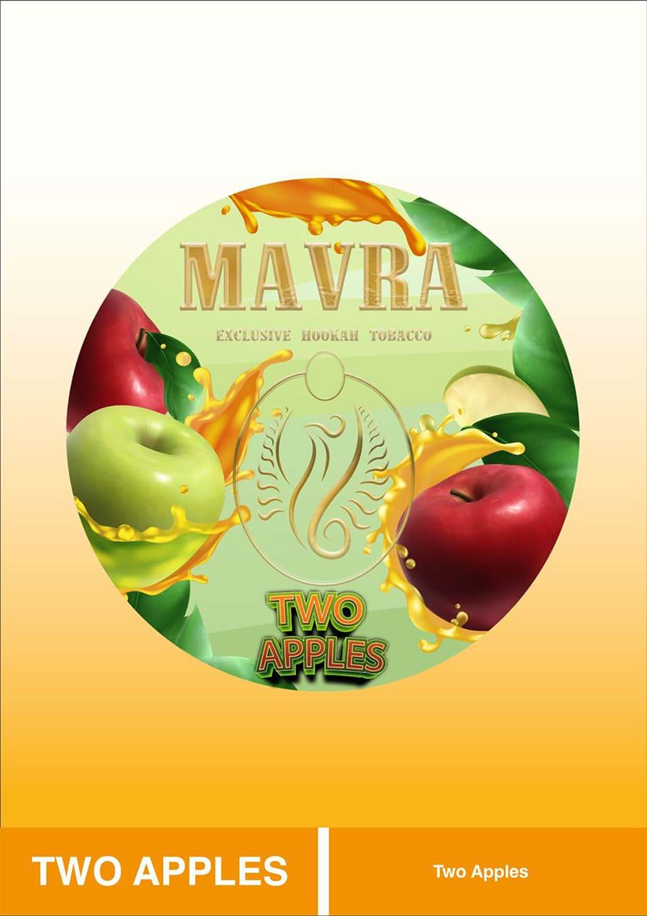 Mavra Two Apples